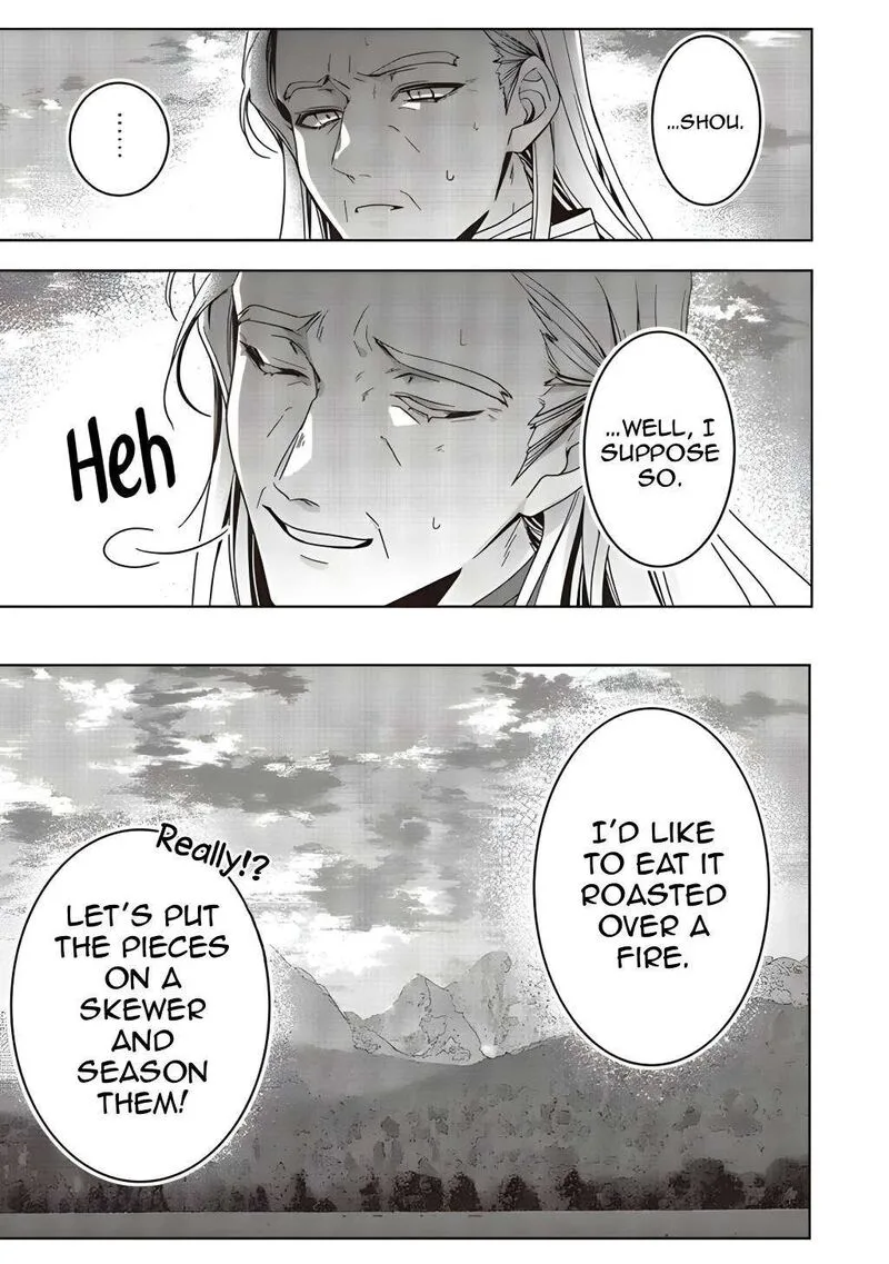 I Will Leisurely Become a Healer in Another World Chapter 18 page 32