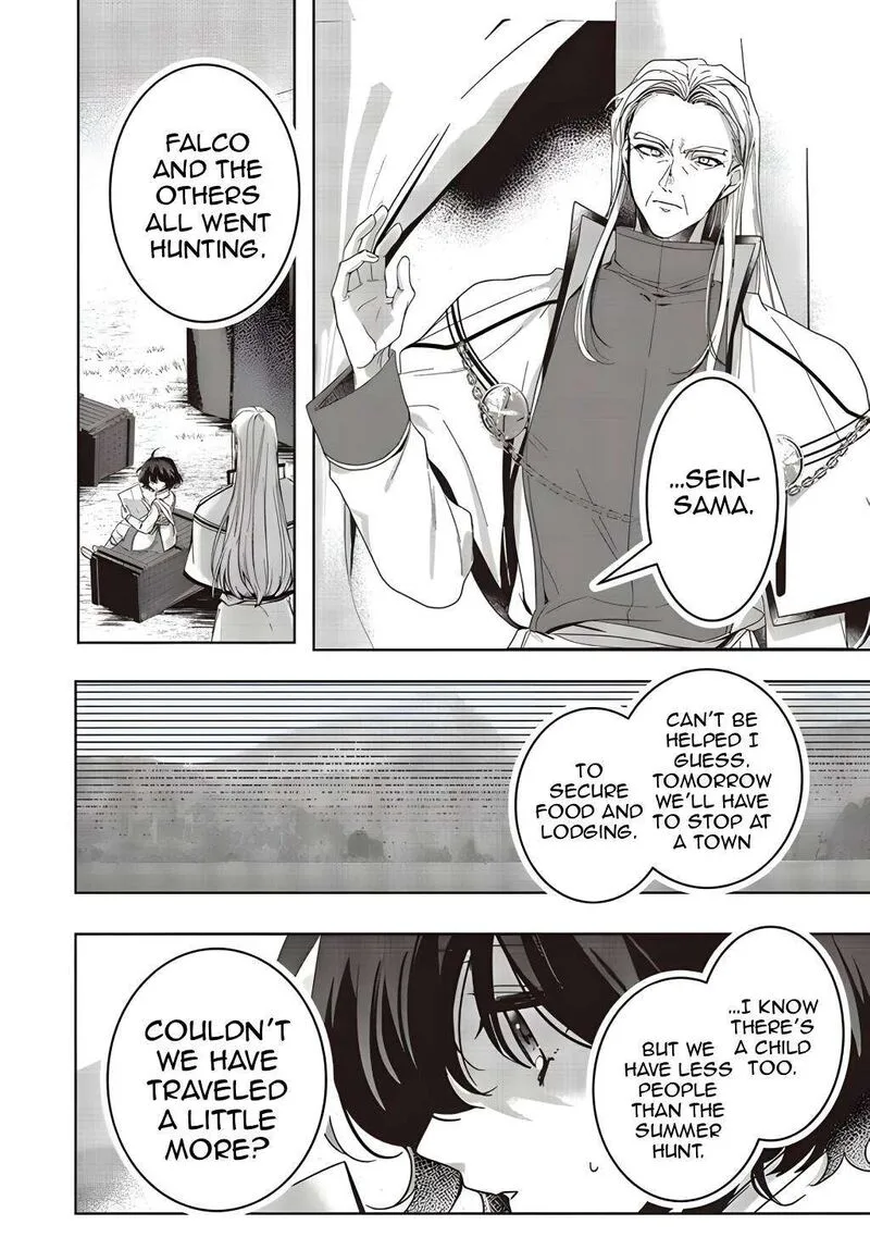 I Will Leisurely Become a Healer in Another World Chapter 18 page 21