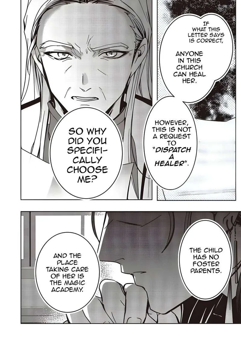 I Will Leisurely Become a Healer in Another World Chapter 18 page 17