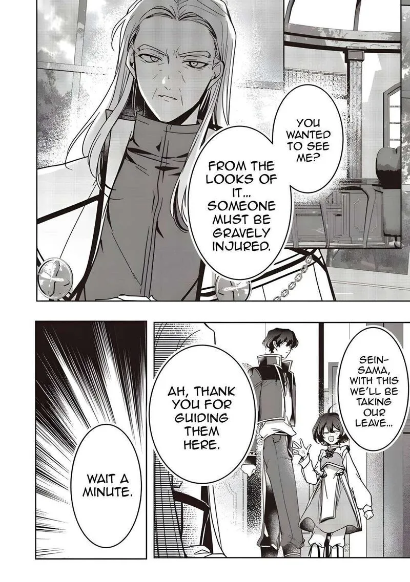 I Will Leisurely Become a Healer in Another World Chapter 18 page 13
