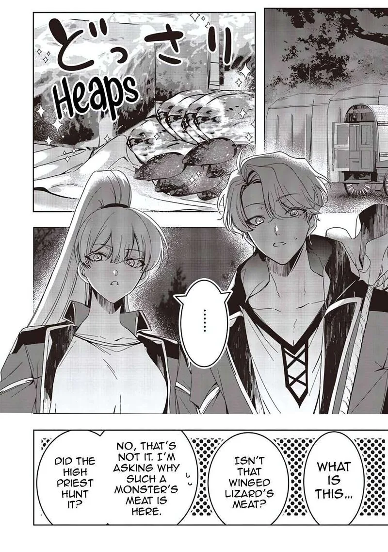 I Will Leisurely Become a Healer in Another World Chapter 18 page 33