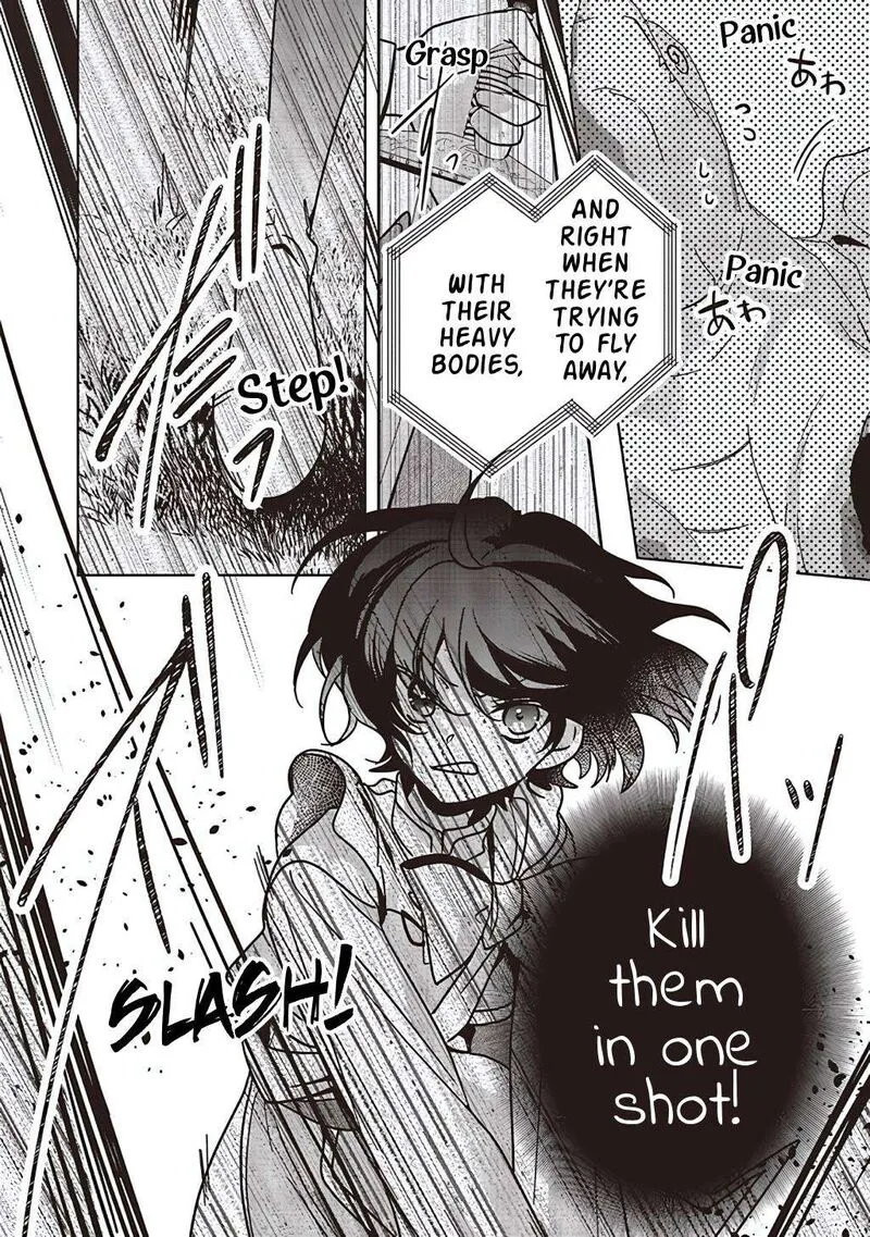 I Will Leisurely Become a Healer in Another World Chapter 18 page 29