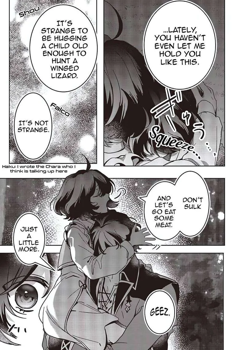 I Will Leisurely Become a Healer in Another World Chapter 18 page 44