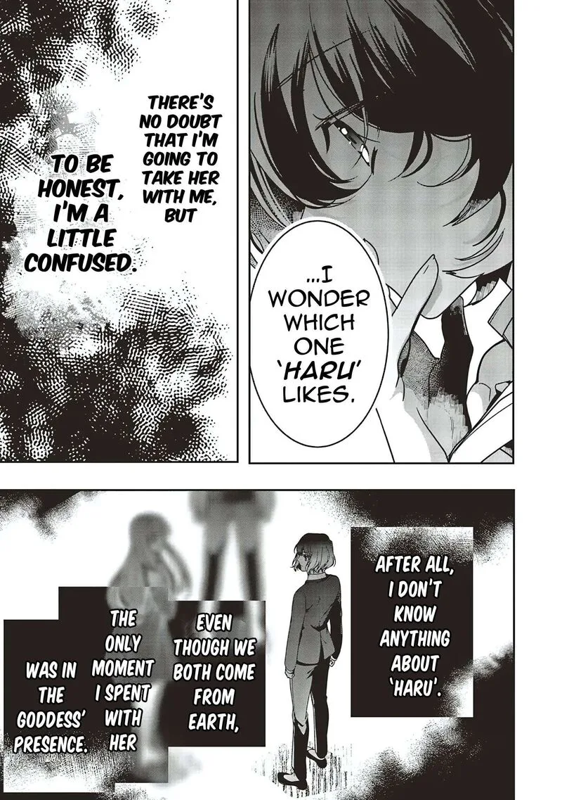 I Will Leisurely Become a Healer in Another World Chapter 19 page 10