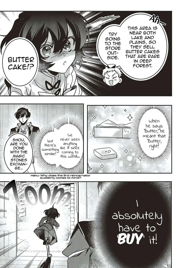 I Will Leisurely Become a Healer in Another World Chapter 19 page 6