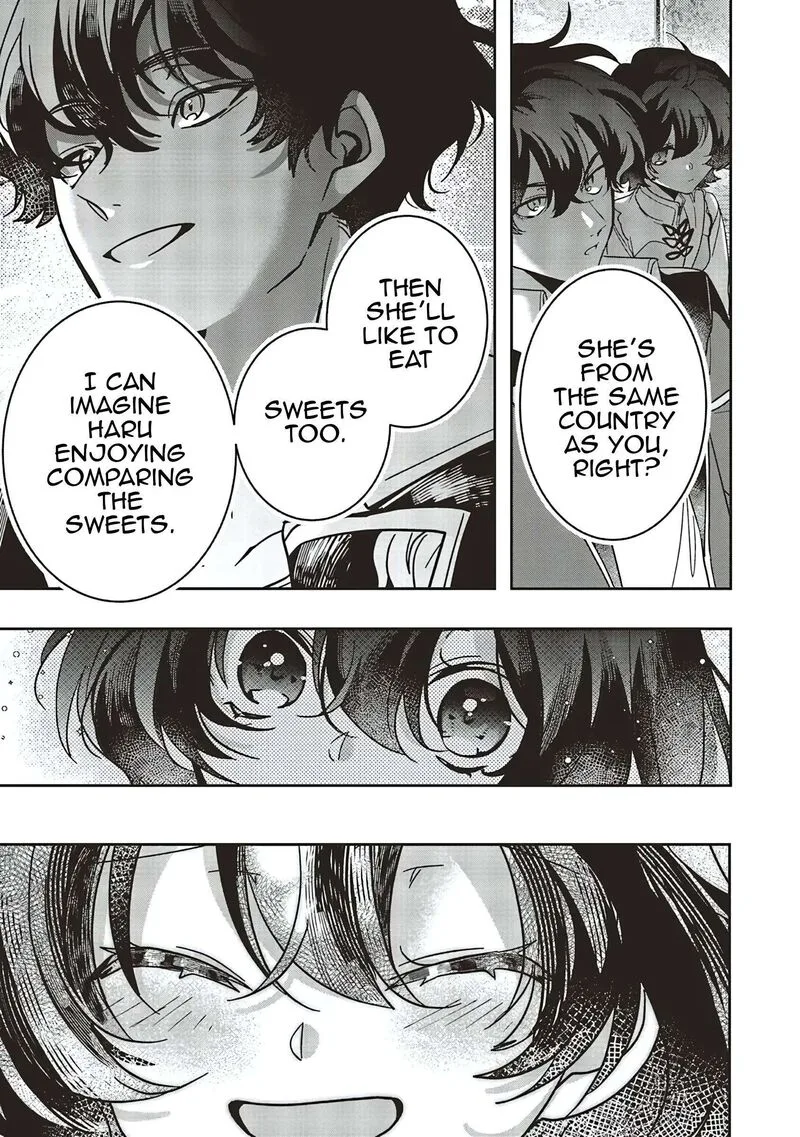 I Will Leisurely Become a Healer in Another World Chapter 19 page 18