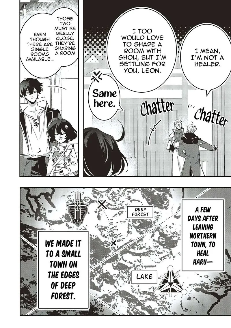I Will Leisurely Become a Healer in Another World Chapter 19 page 3