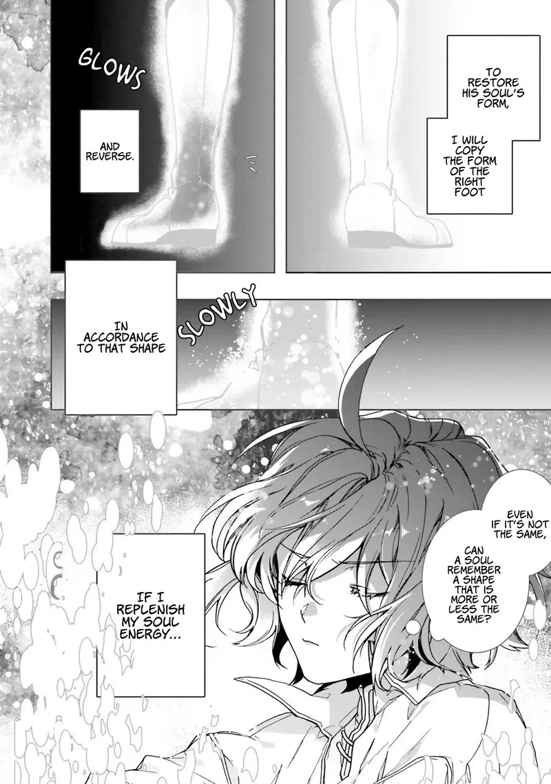 I Will Leisurely Become a Healer in Another World Chapter 2 page 30