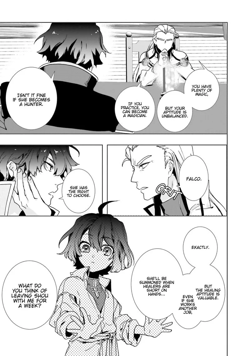 I Will Leisurely Become a Healer in Another World Chapter 2 page 19