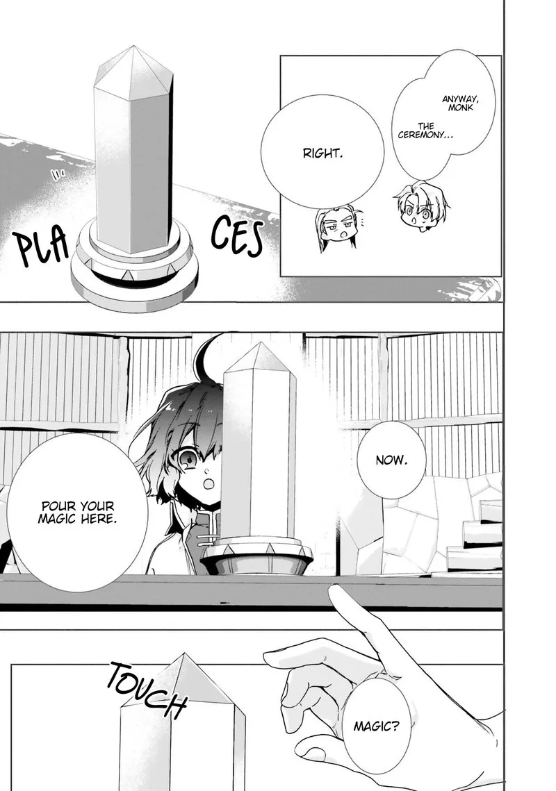I Will Leisurely Become a Healer in Another World Chapter 2 page 17