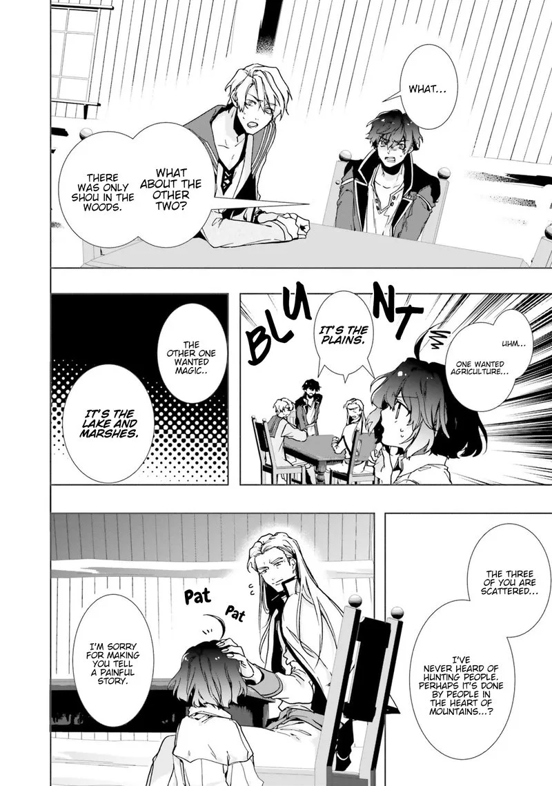 I Will Leisurely Become a Healer in Another World Chapter 2 page 16