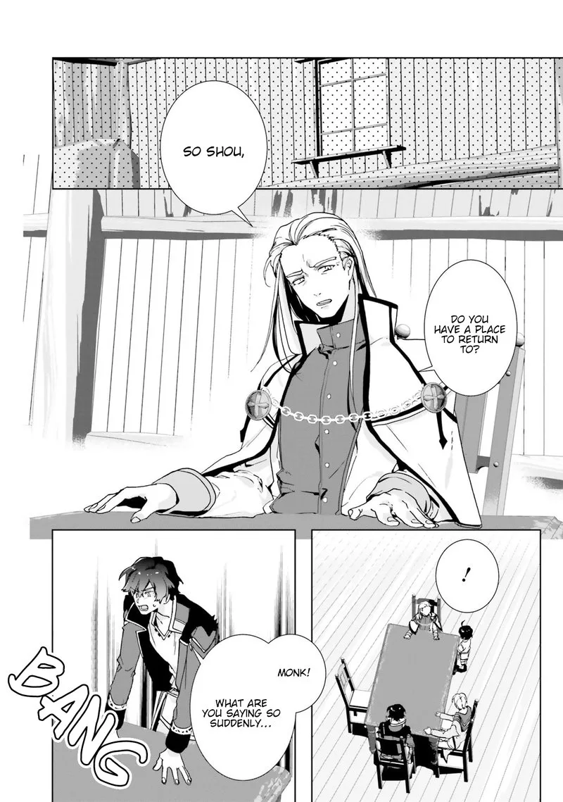 I Will Leisurely Become a Healer in Another World Chapter 2 page 14