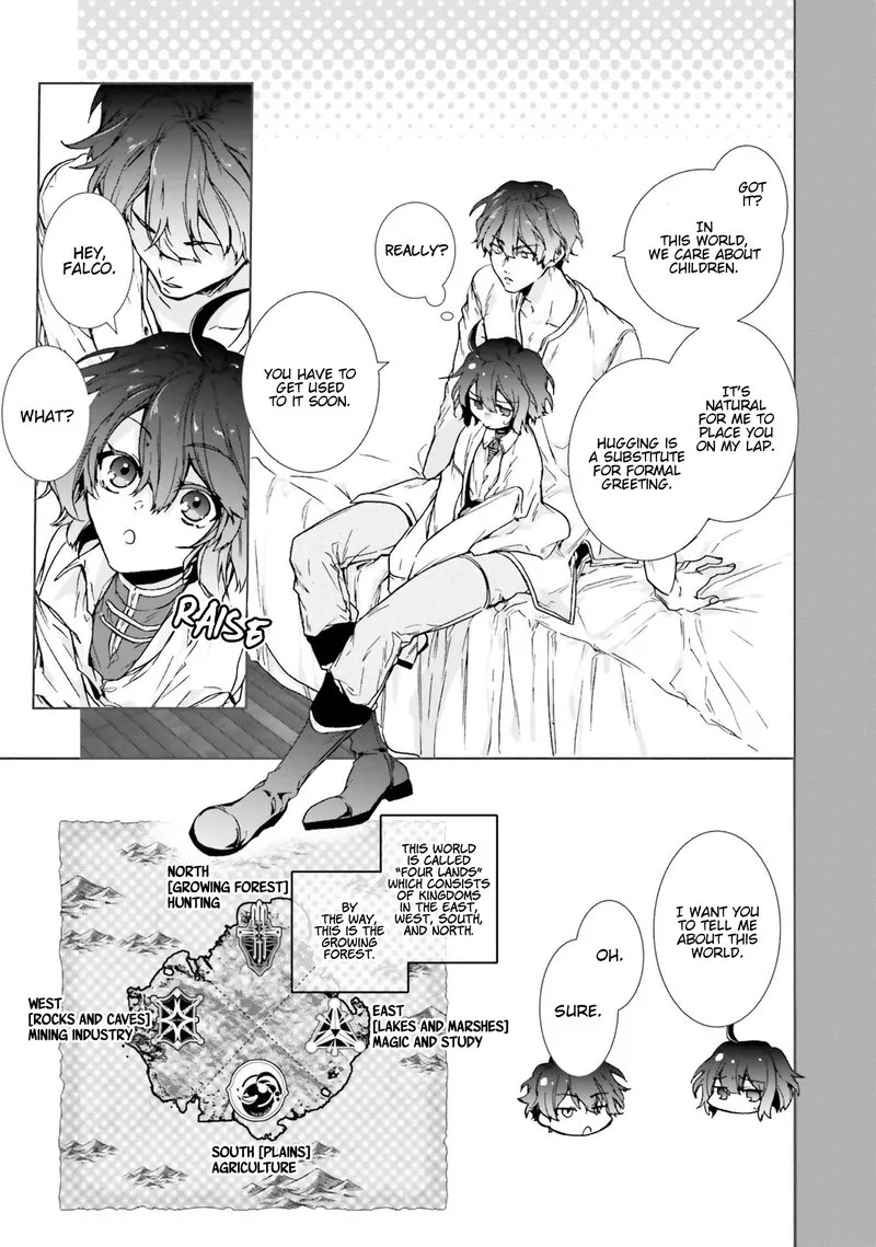 I Will Leisurely Become a Healer in Another World Chapter 2 page 3