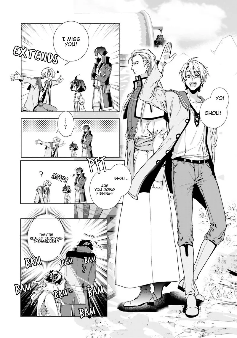 I Will Leisurely Become a Healer in Another World Chapter 2 page 10
