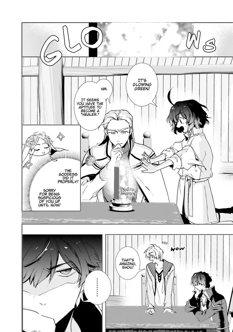 I Will Leisurely Become a Healer in Another World Chapter 2 page 18