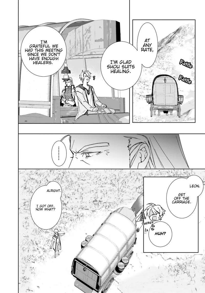 I Will Leisurely Become a Healer in Another World Chapter 2 page 34