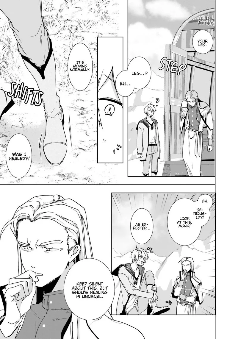 I Will Leisurely Become a Healer in Another World Chapter 2 page 35