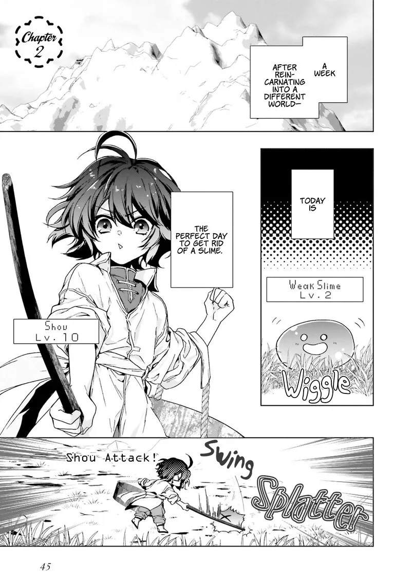 I Will Leisurely Become a Healer in Another World Chapter 2 page 1