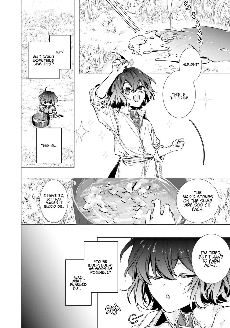 I Will Leisurely Become a Healer in Another World Chapter 2 page 2