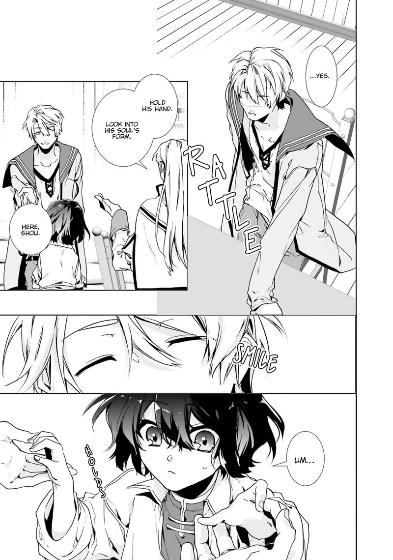 I Will Leisurely Become a Healer in Another World Chapter 2 page 25