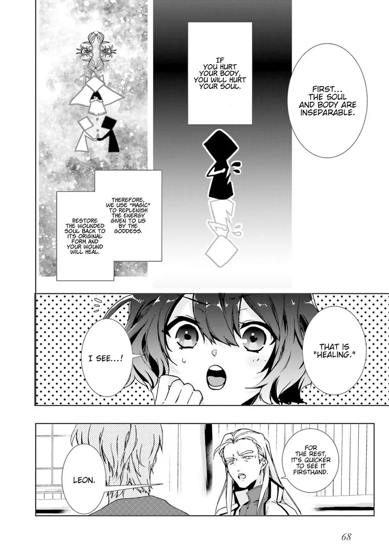 I Will Leisurely Become a Healer in Another World Chapter 2 page 24