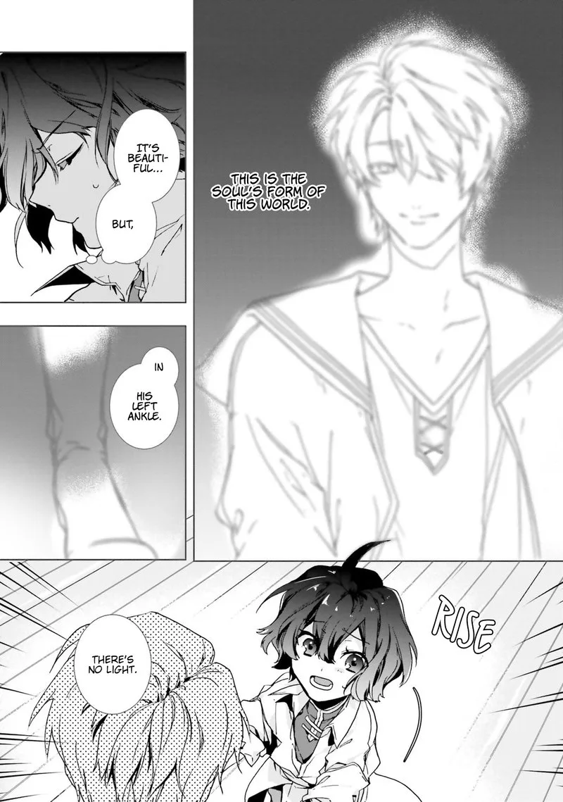 I Will Leisurely Become a Healer in Another World Chapter 2 page 27