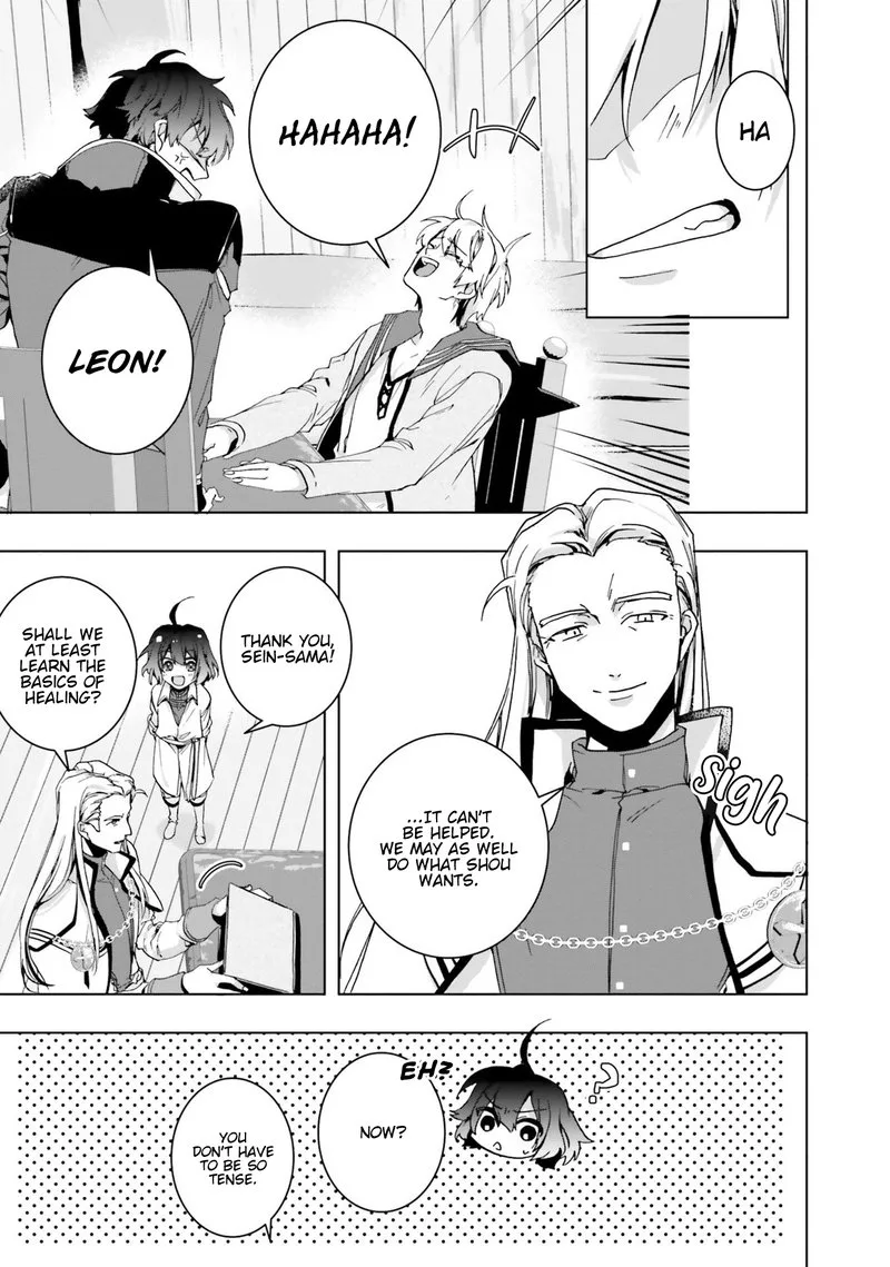 I Will Leisurely Become a Healer in Another World Chapter 2 page 23