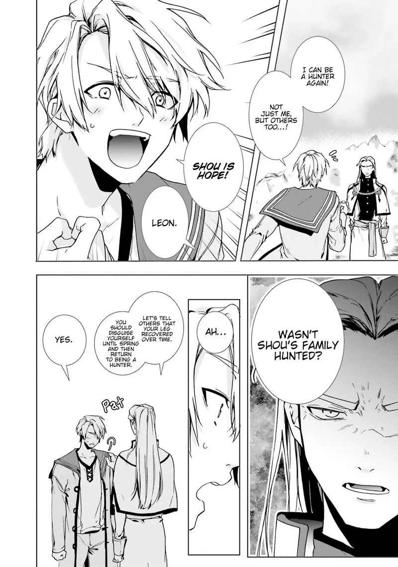 I Will Leisurely Become a Healer in Another World Chapter 2 page 36