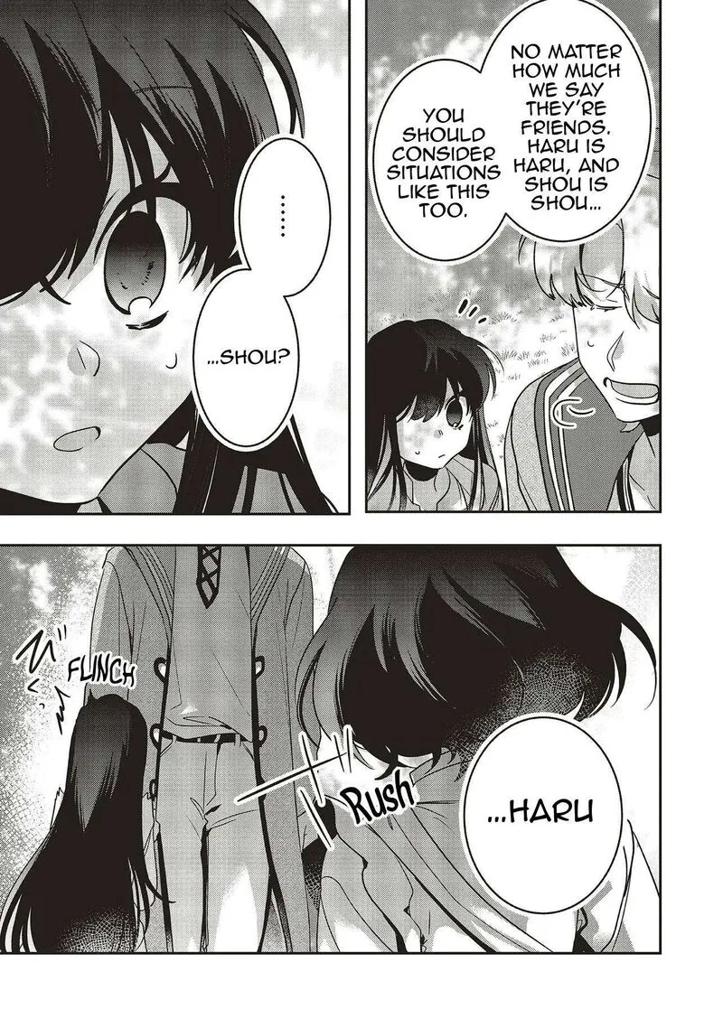 I Will Leisurely Become a Healer in Another World Chapter 20 page 24