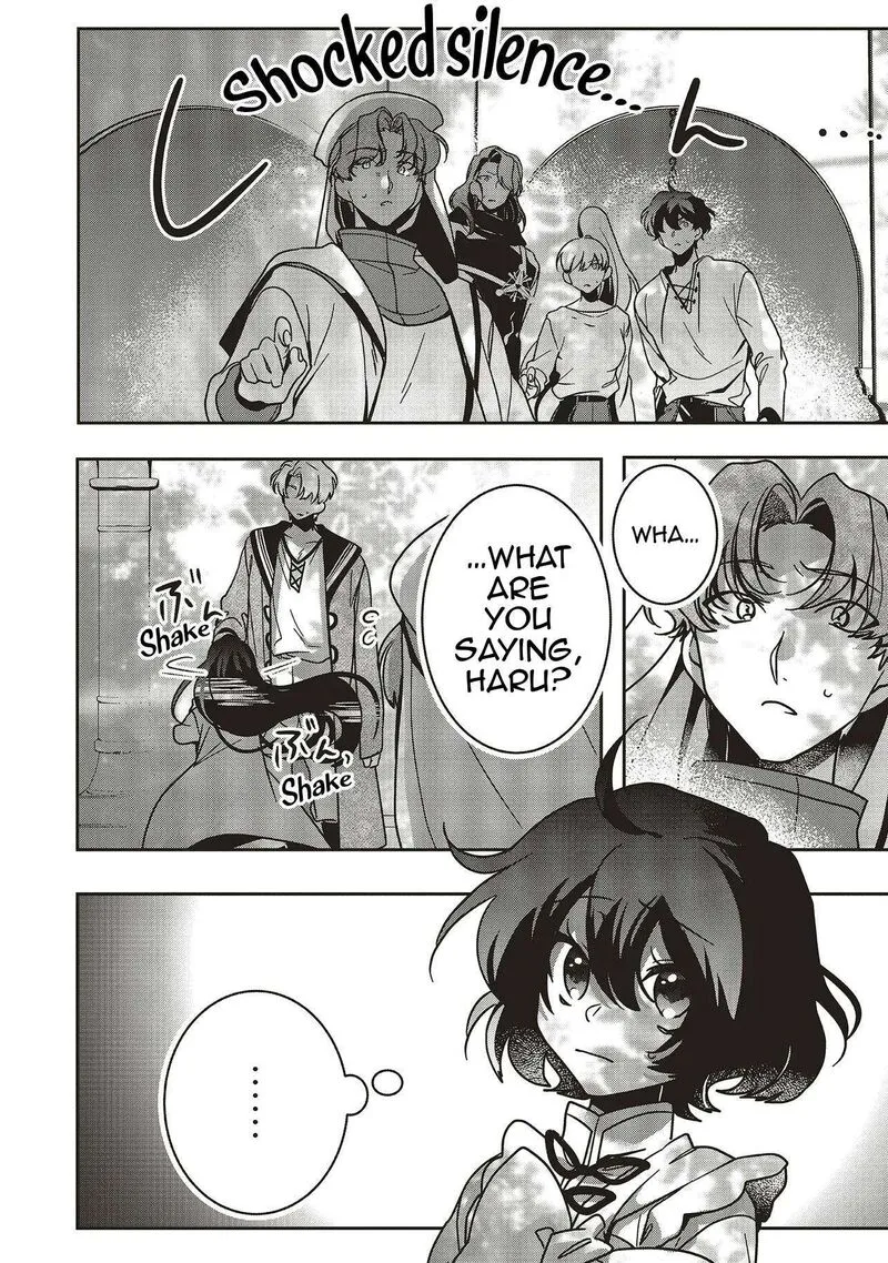 I Will Leisurely Become a Healer in Another World Chapter 20 page 27