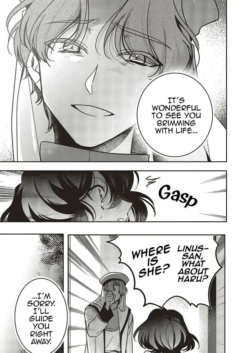 I Will Leisurely Become a Healer in Another World Chapter 20 page 14