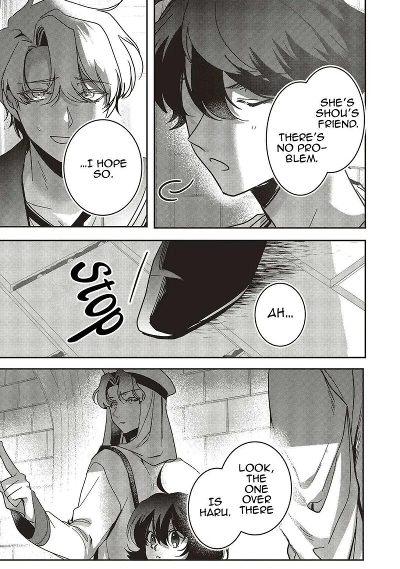 I Will Leisurely Become a Healer in Another World Chapter 20 page 16