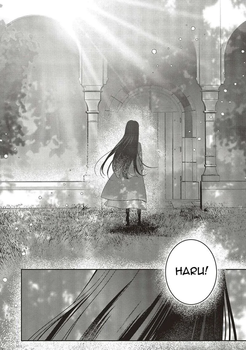 I Will Leisurely Become a Healer in Another World Chapter 20 page 17