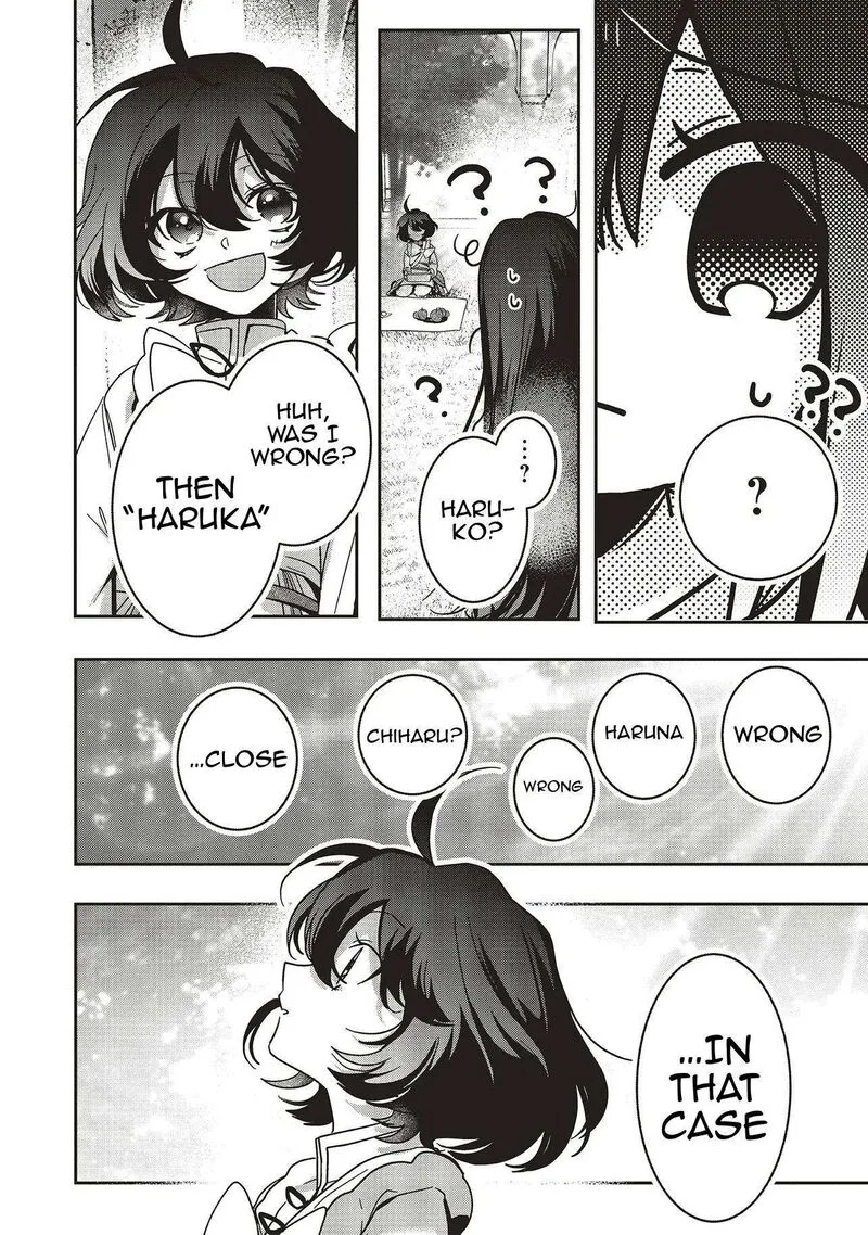 I Will Leisurely Become a Healer in Another World Chapter 20 page 33