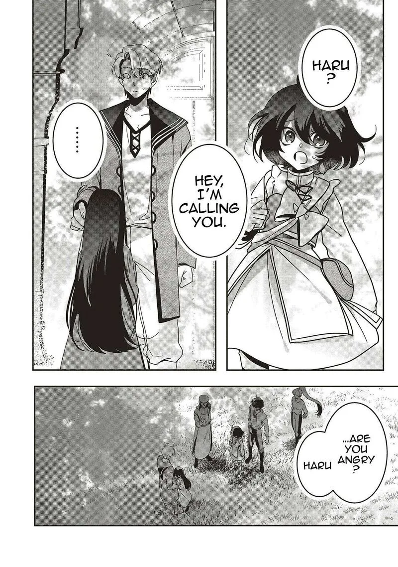 I Will Leisurely Become a Healer in Another World Chapter 20 page 25