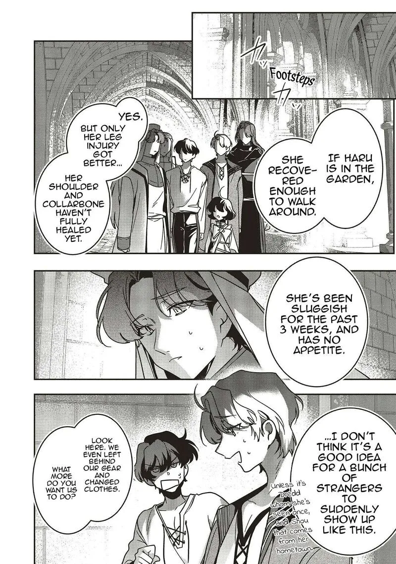 I Will Leisurely Become a Healer in Another World Chapter 20 page 15