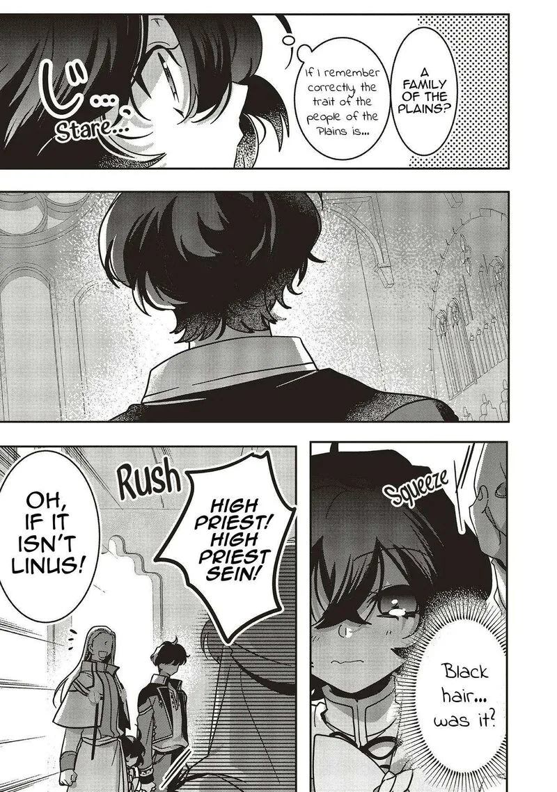 I Will Leisurely Become a Healer in Another World Chapter 20 page 10