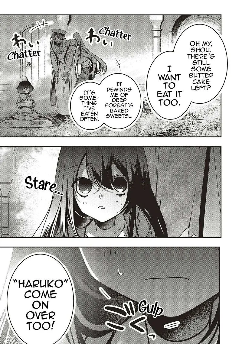 I Will Leisurely Become a Healer in Another World Chapter 20 page 32