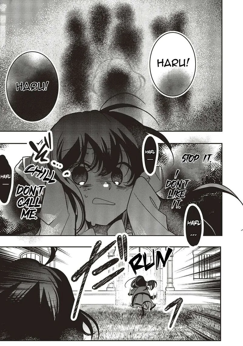 I Will Leisurely Become a Healer in Another World Chapter 20 page 20