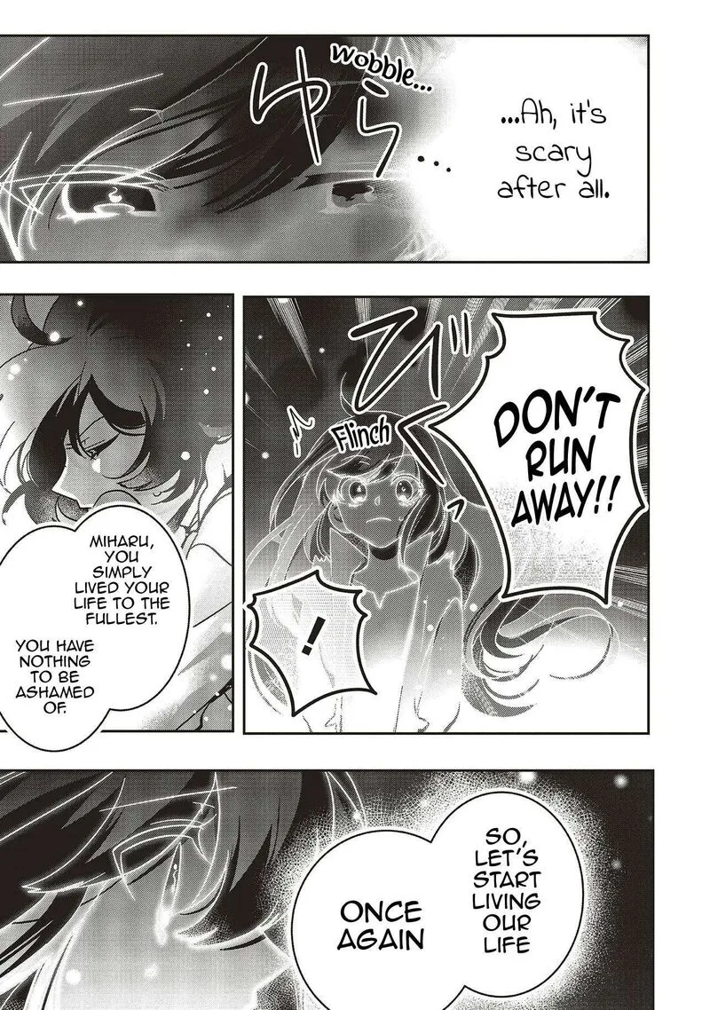 I Will Leisurely Become a Healer in Another World Chapter 21 page 32