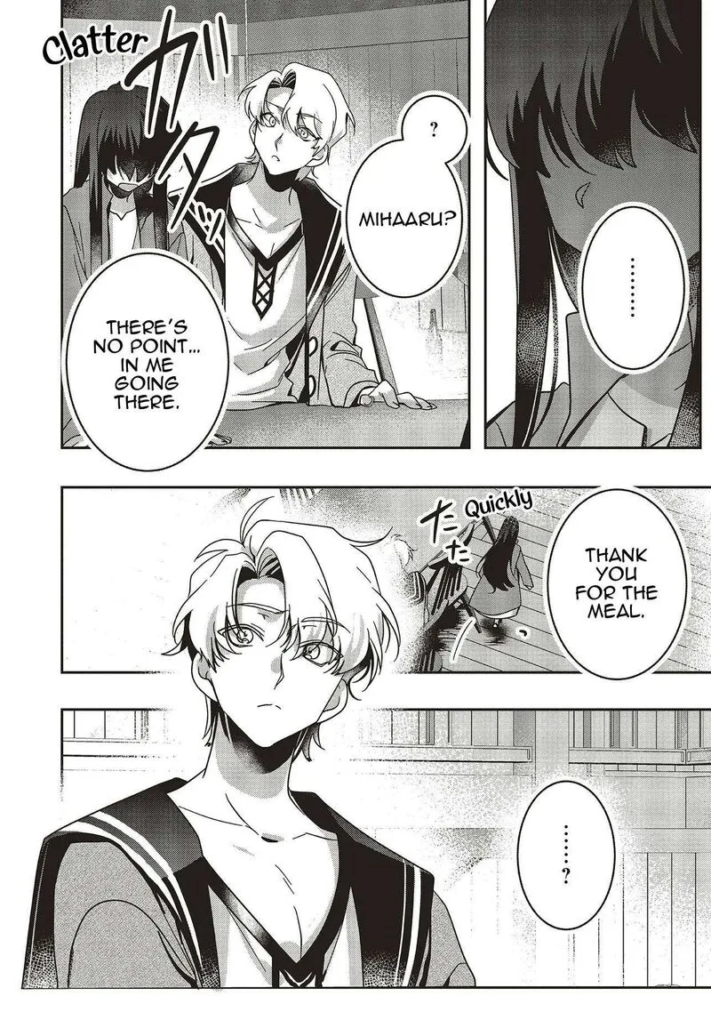 I Will Leisurely Become a Healer in Another World Chapter 21 page 19
