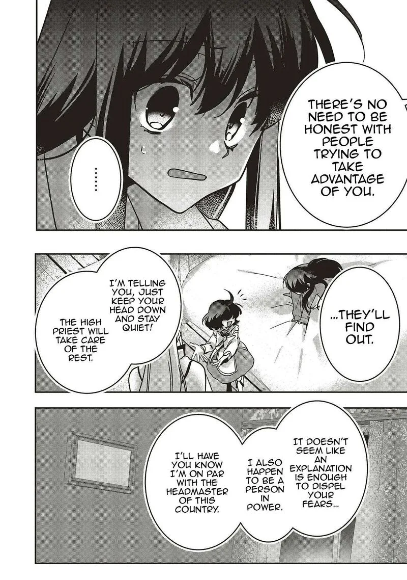 I Will Leisurely Become a Healer in Another World Chapter 21 page 25