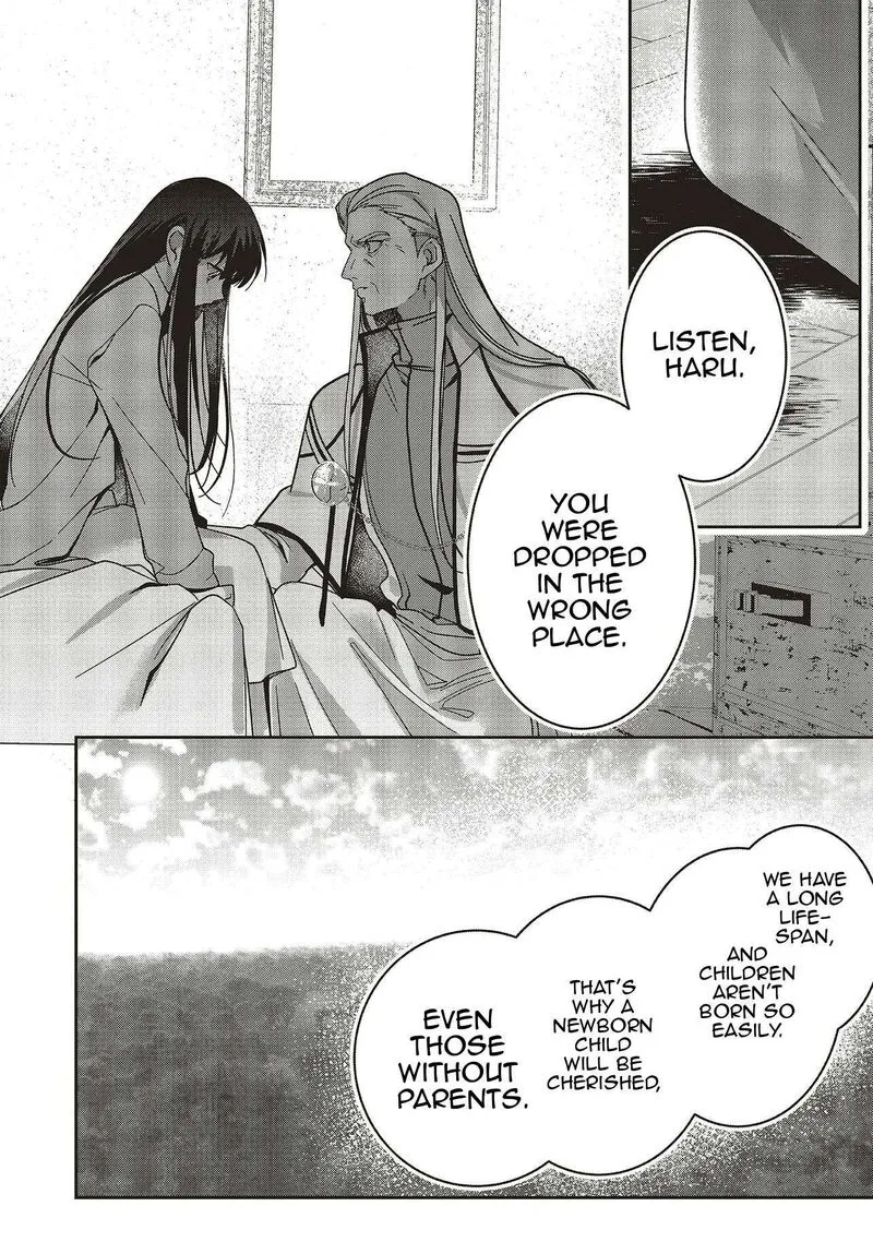 I Will Leisurely Become a Healer in Another World Chapter 21 page 27