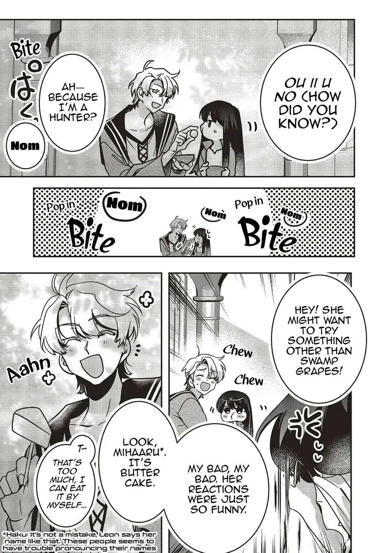 I Will Leisurely Become a Healer in Another World Chapter 21 page 8