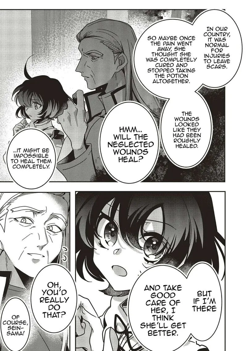 I Will Leisurely Become a Healer in Another World Chapter 21 page 40