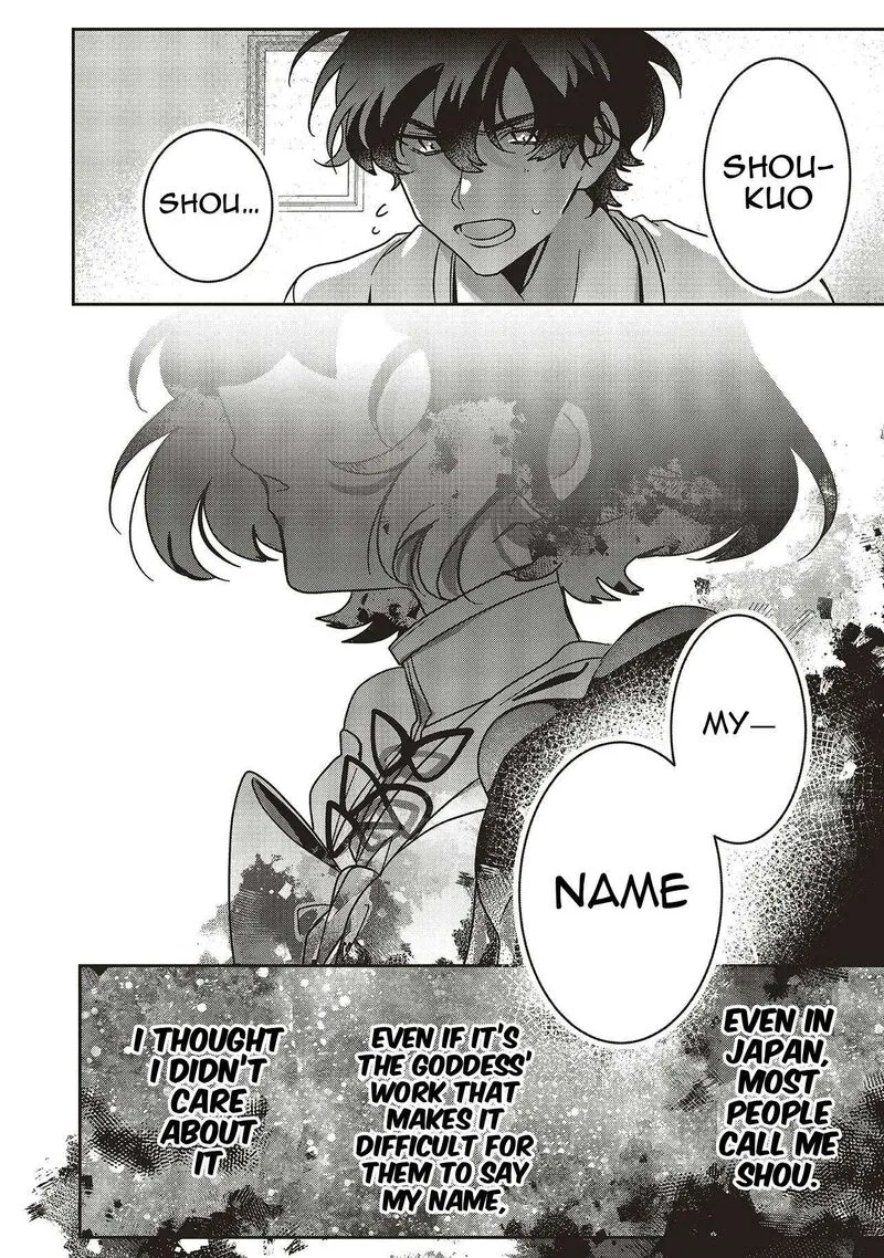 I Will Leisurely Become a Healer in Another World Chapter 21 page 43