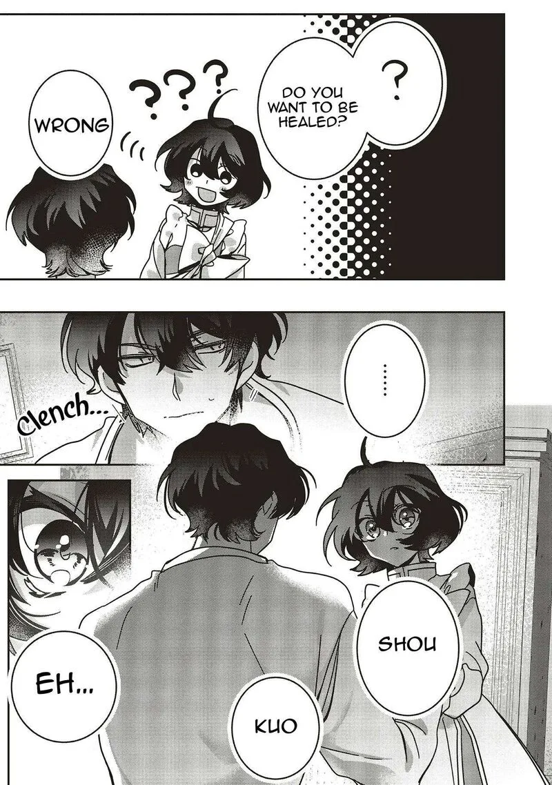 I Will Leisurely Become a Healer in Another World Chapter 21 page 42