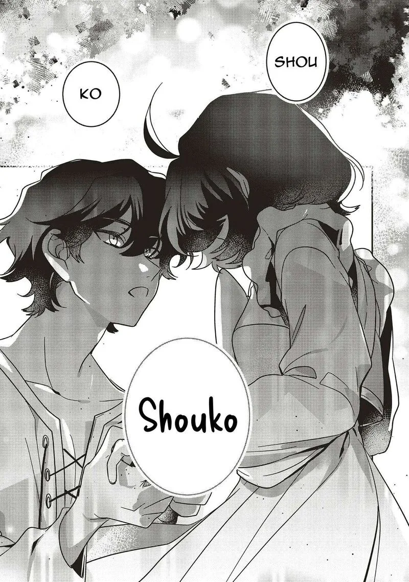 I Will Leisurely Become a Healer in Another World Chapter 21 page 44