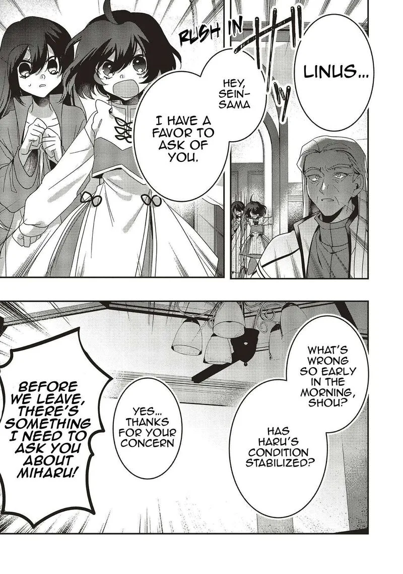 I Will Leisurely Become a Healer in Another World Chapter 21 page 50