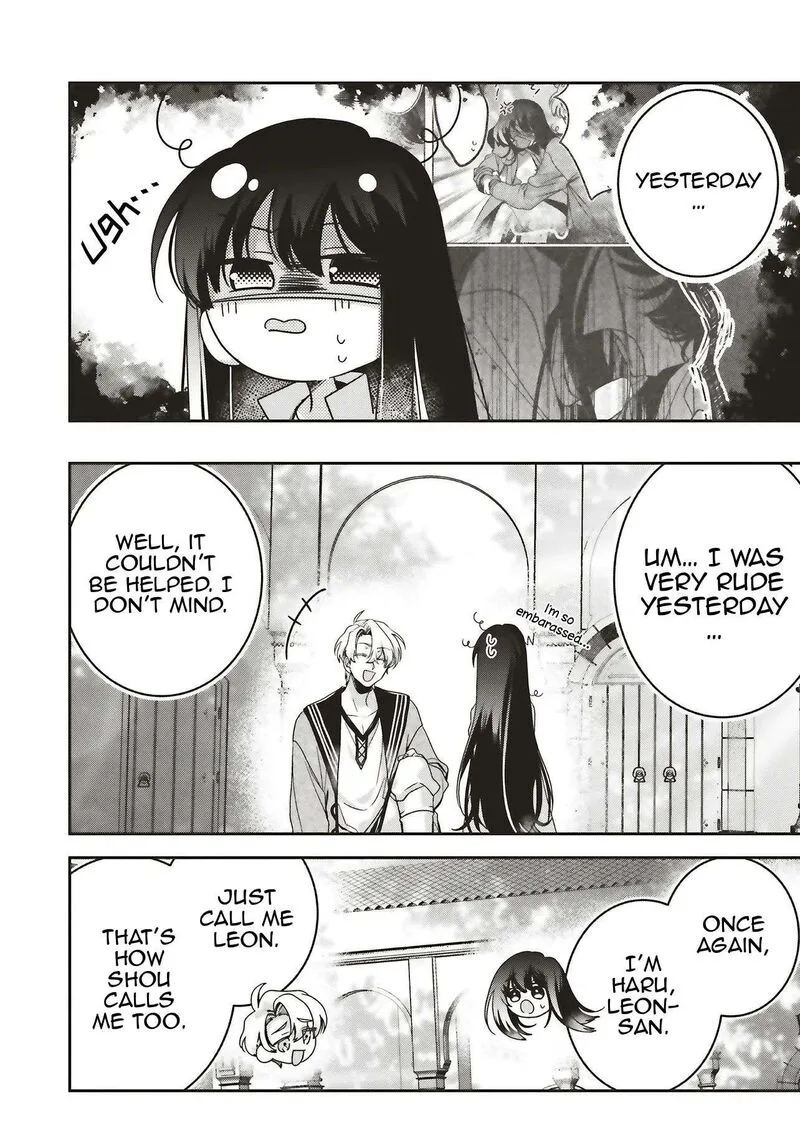 I Will Leisurely Become a Healer in Another World Chapter 22 page 8